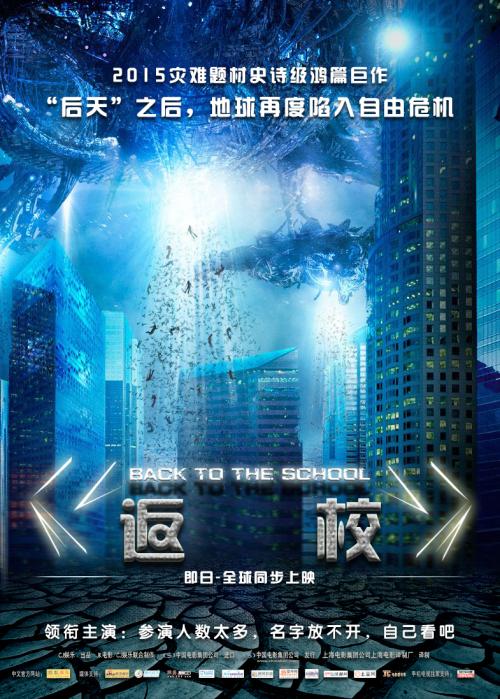 印度果阿邦驾照怎么买假的