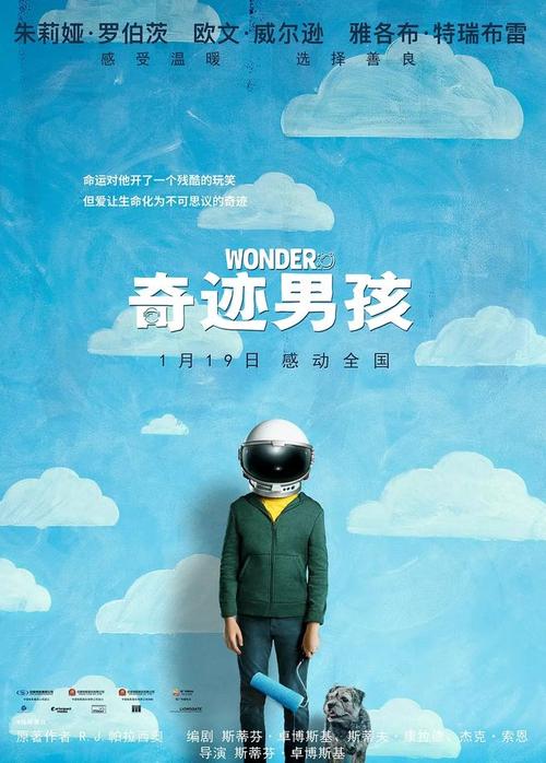 親愛なる大学留信网认证办理