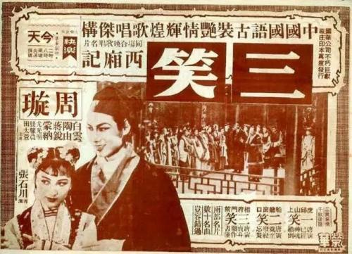 亚利桑那州立大学DiplomainElectronicEngineering